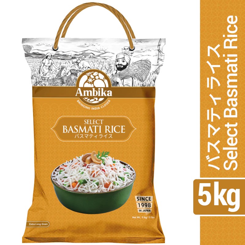 SELECT BASMATI RICE,5kg [AMBIKA]