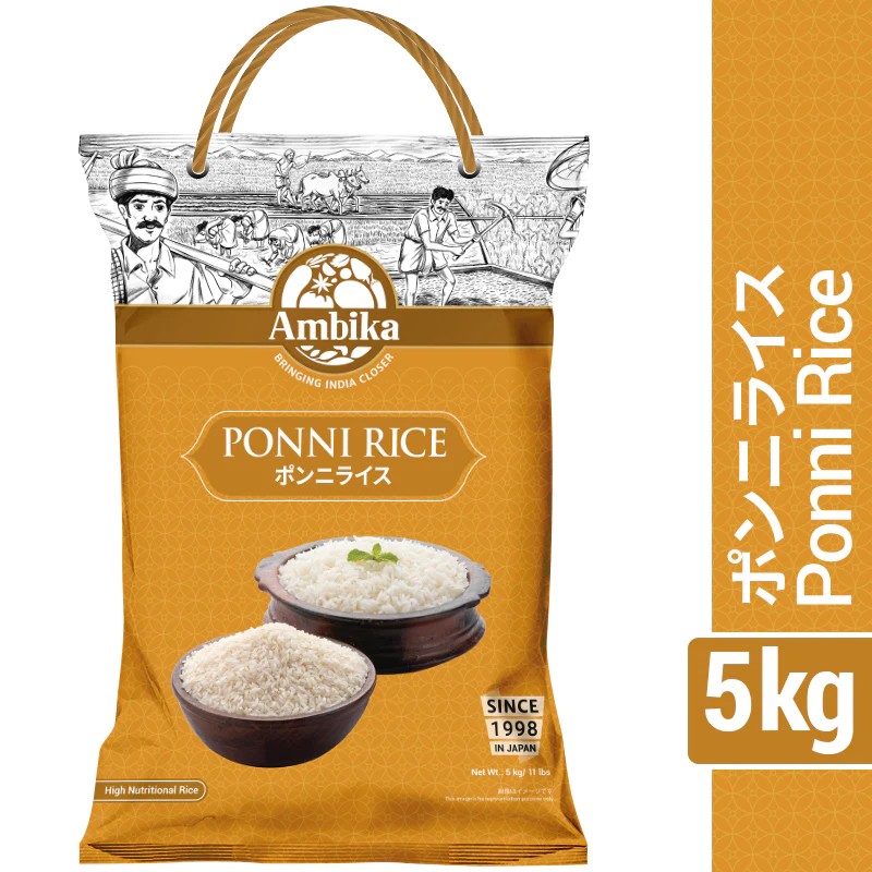 PONNI RICE 5KG [ambika]