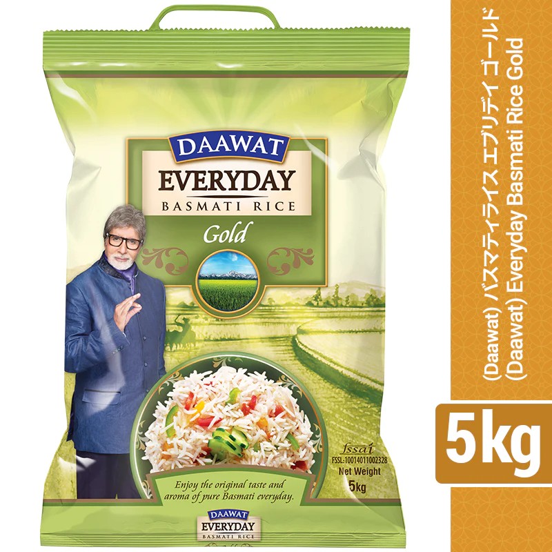 DAWAT EVERYDAY BASMATI RICE 5 kg