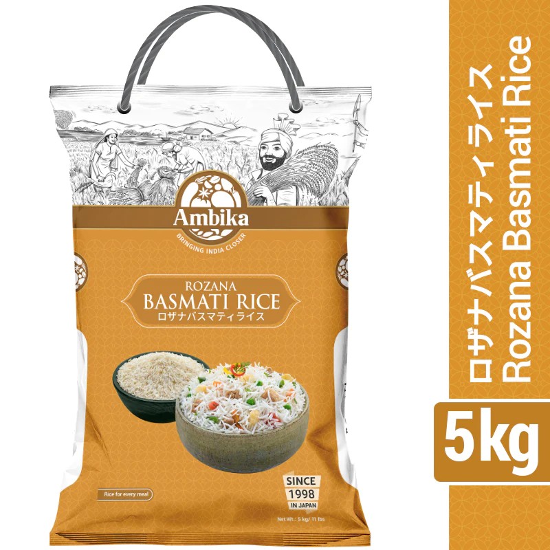 ROZANA BASMATI RICE 5kg [AMBIKA]