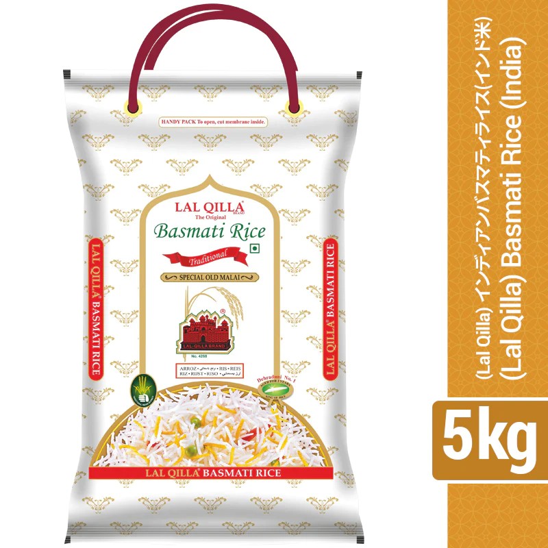 LAL QILLA BASMATI RICE 5 kg