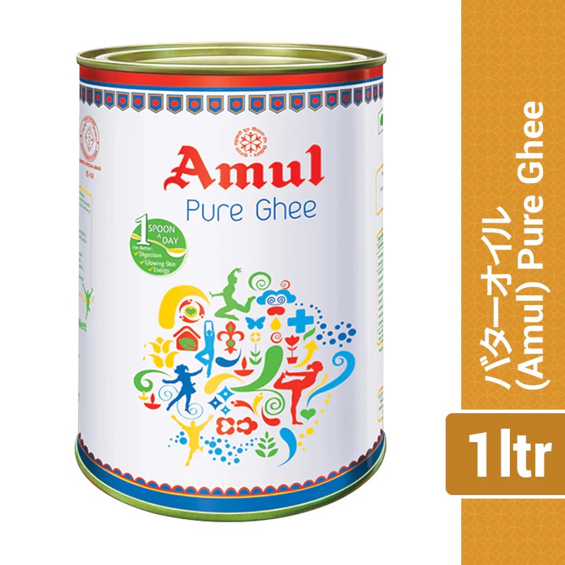 AMUL PURE GHEE 1 kg