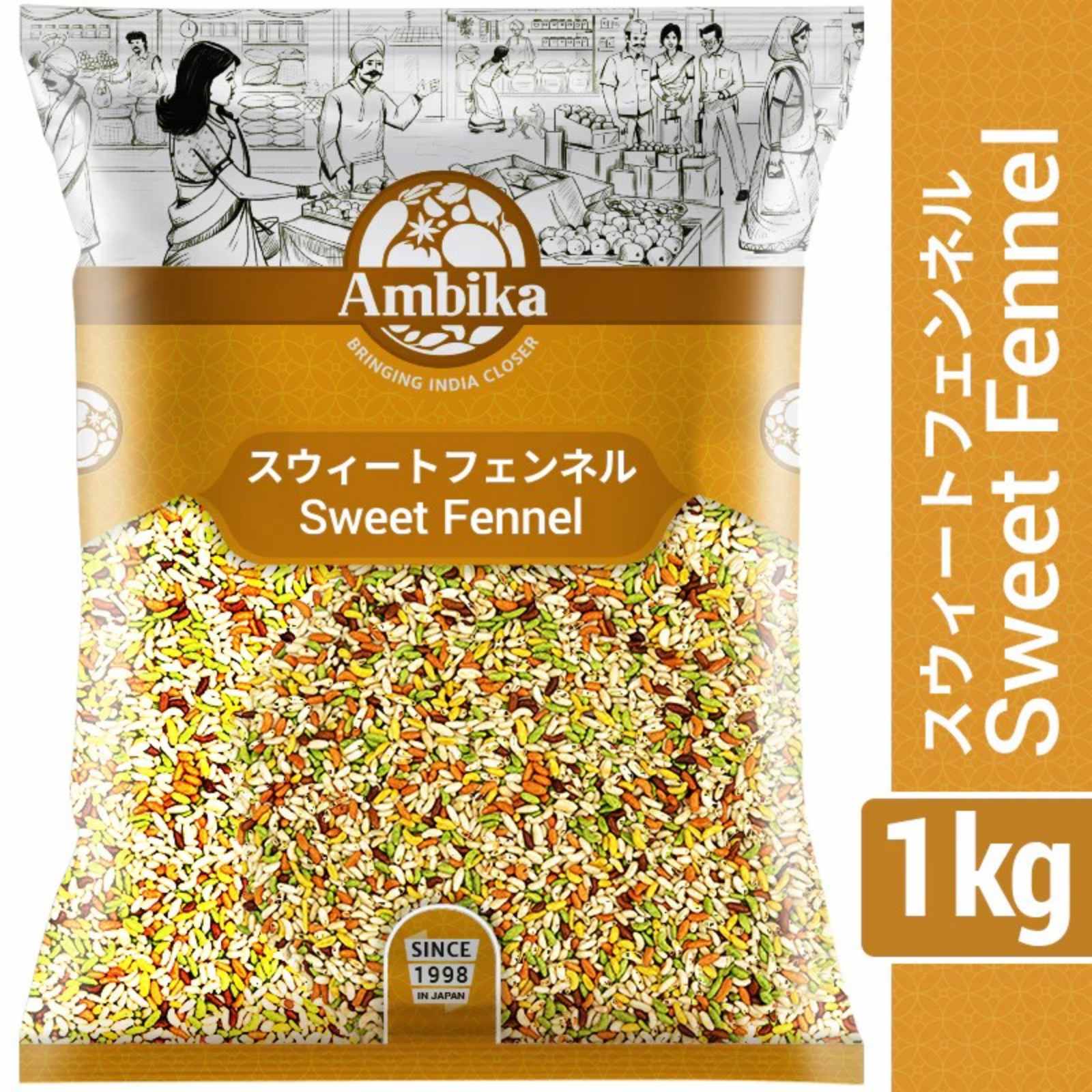 MUKHWAS /SWEET FENNEL 500 g