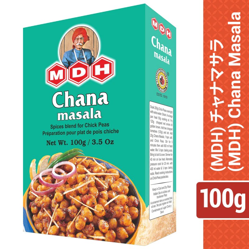 CHANA MASALA[MDH] 100 gm