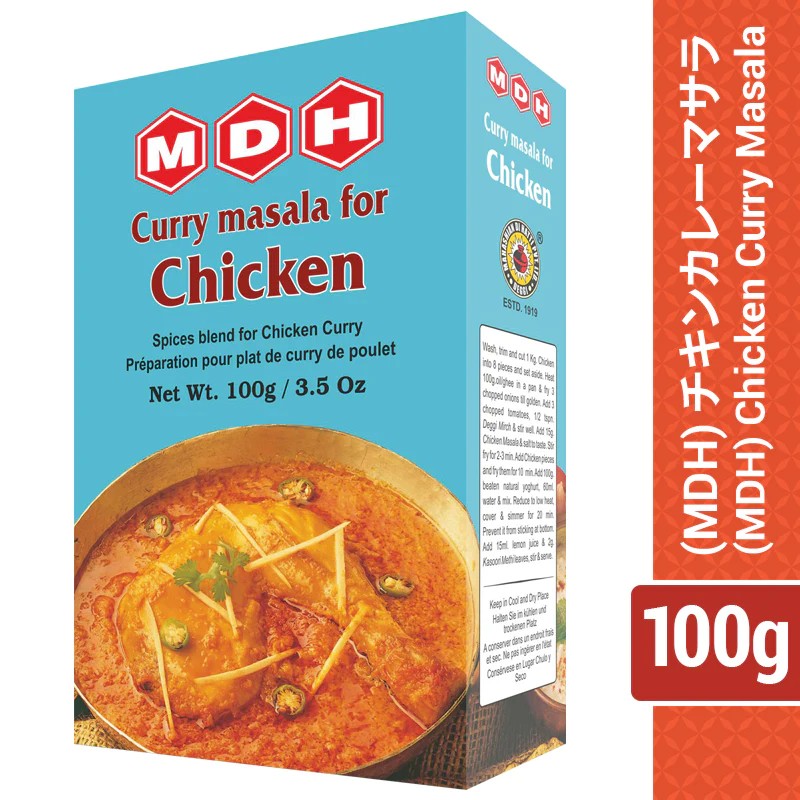 CHICKEN CURRY MASALA [MDH] 100gm