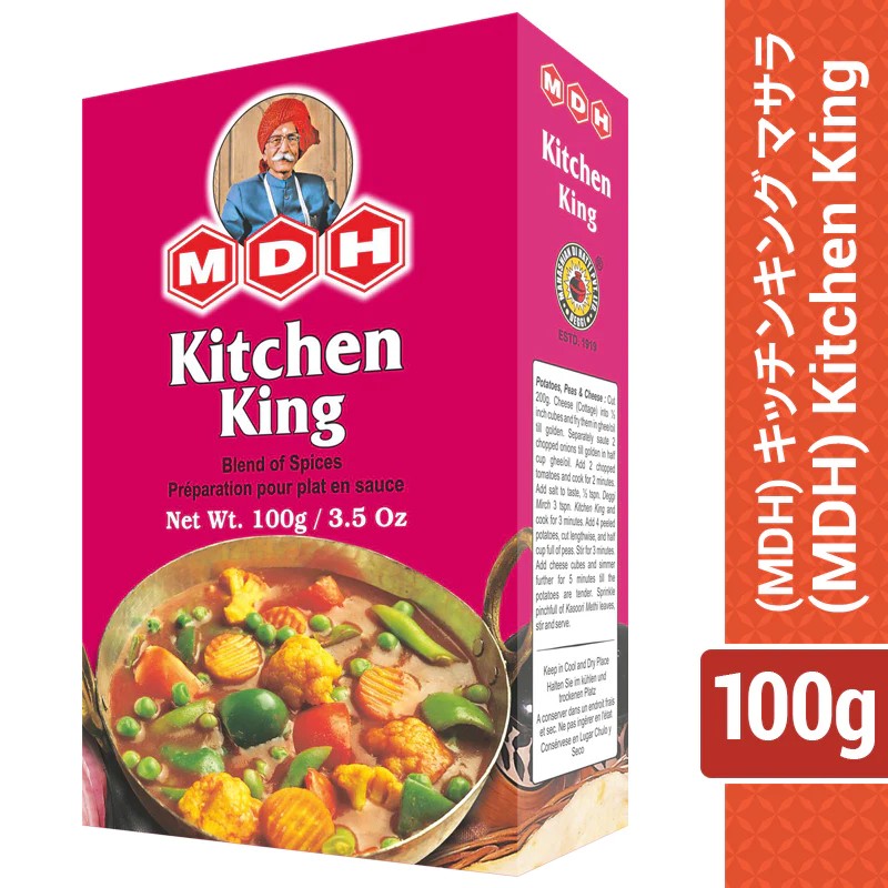 KITCHEN KING [MDH] 100gm