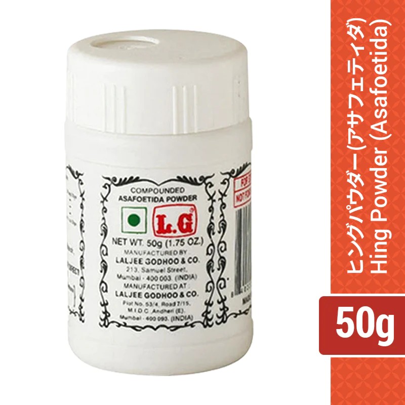 HING POWDER [ASAFOETIDA]50mg