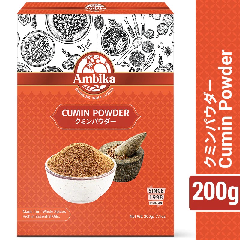 CUMIN POWDER 200gm