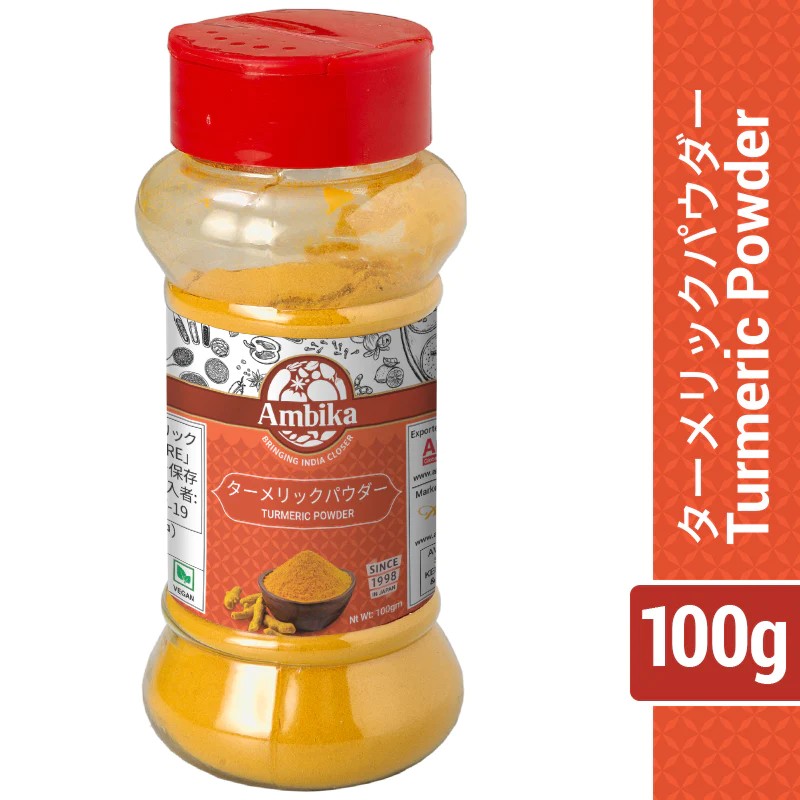 TURMERIC POWDER 100 gm [AMBIKA]