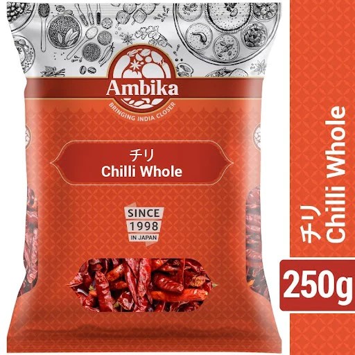 CHILLI WHOLE 250gm