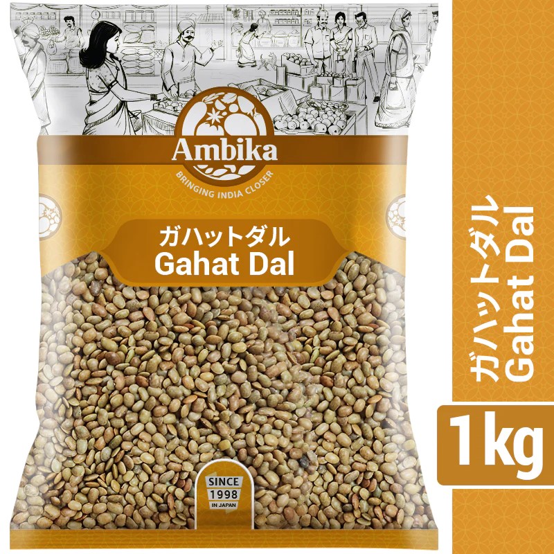 GAHAT DAL 1 KG [AMBIKA]