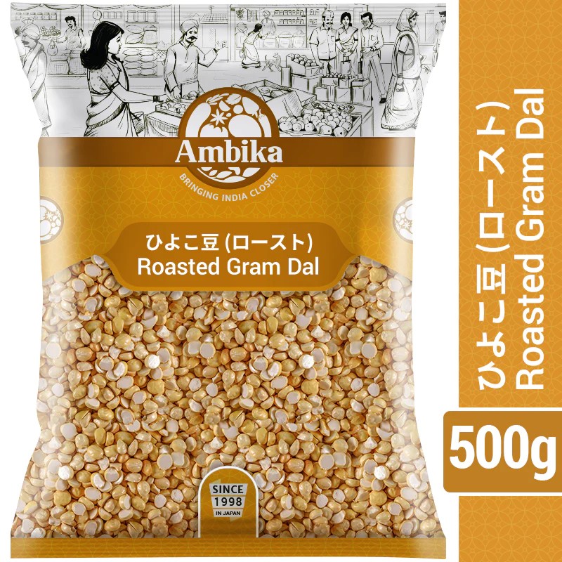 ROASTED GRAM DAL 500gm[AMBIKA]