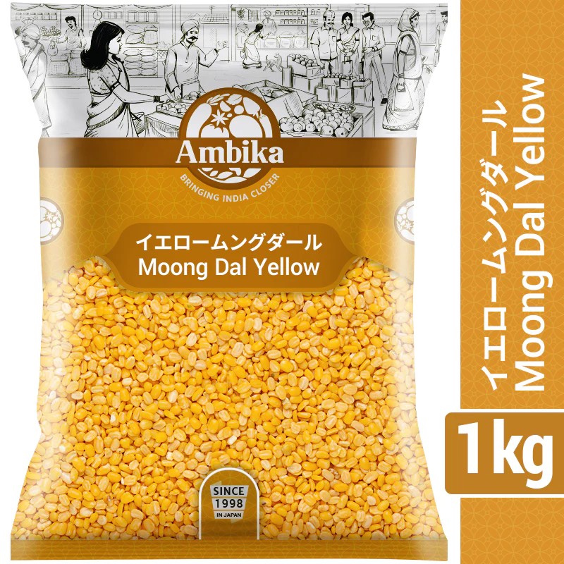 MOONG DAL YELLOW 1kg [AMBIKA]