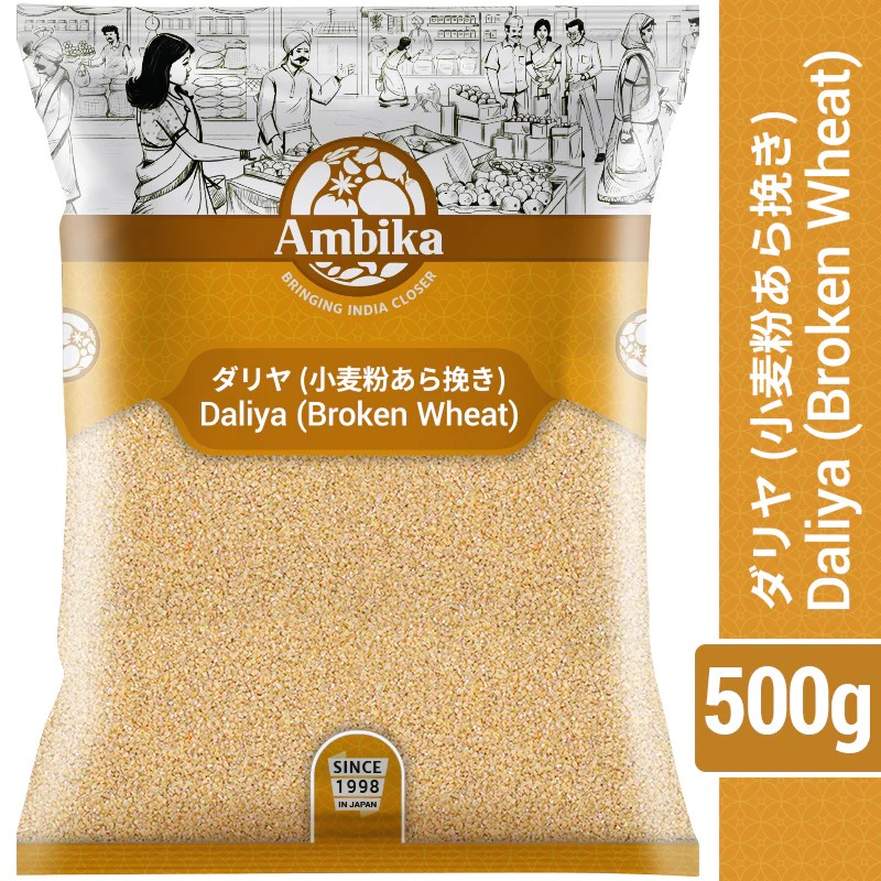 DALIYA [ BROKEN WHEAT ]500 gm