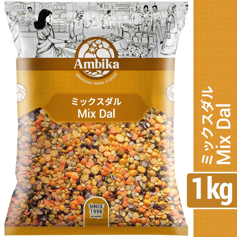 MIX SPLIT DAL 1 kg [AMBIKA]
