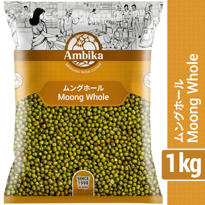 MOONG GREEN WHOLE 1 kg [AMBIKA]
