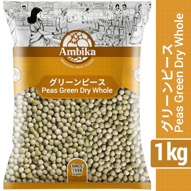 PEAS GREEN DRY  WHOLE 1kg[AMBIKA]