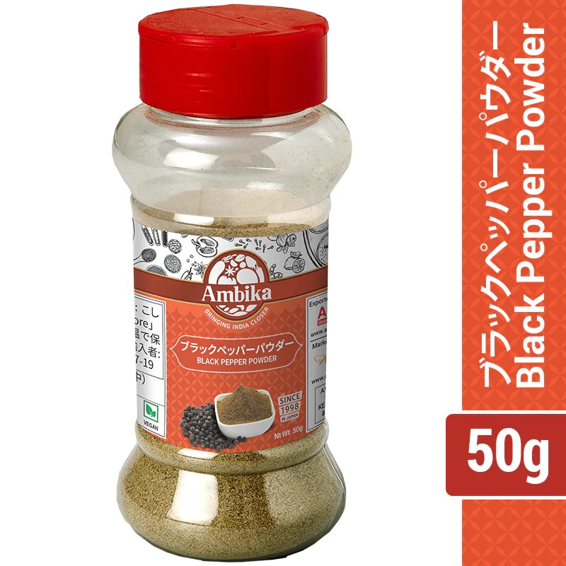 BLACK PAPPER POWDER 50gm[AMBIKA]