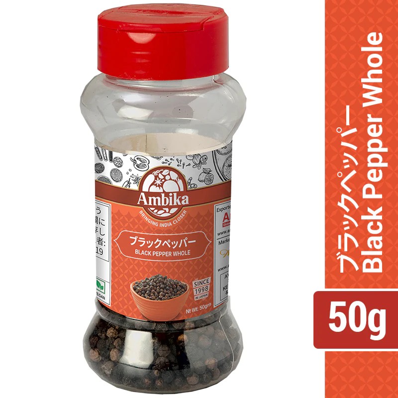 BLACK PEPPER WHOLE 50gm[AMBIKA]