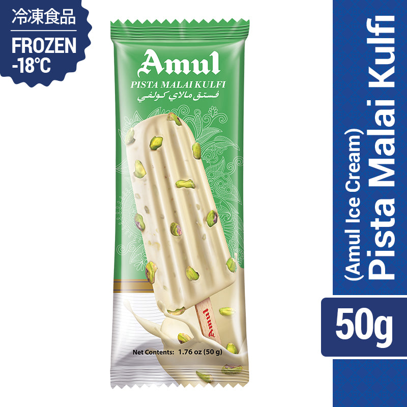 PASTA MALAI KULFI[AMUL ICE CREAM]