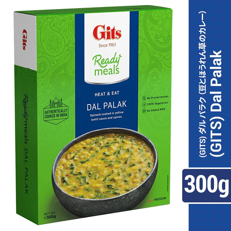 GITS DAL PALAK 300gm