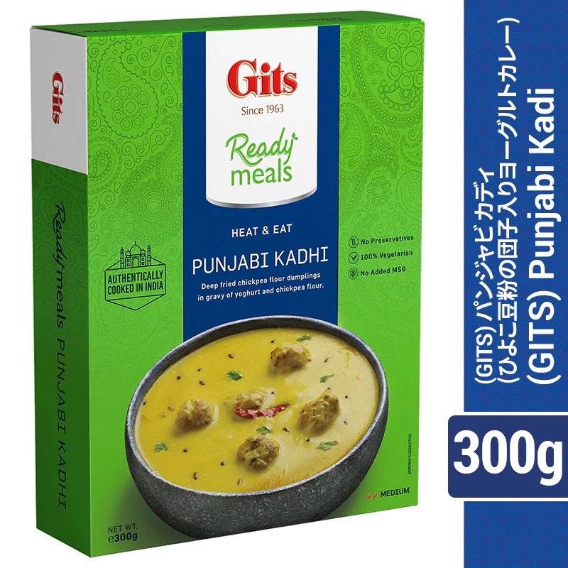 GITS PUNJABI KADI 300gm