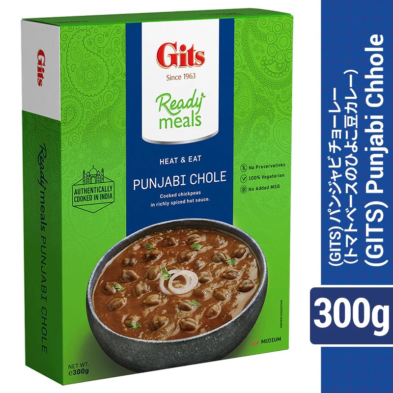GITS PUNJABI CHOLE,300gm