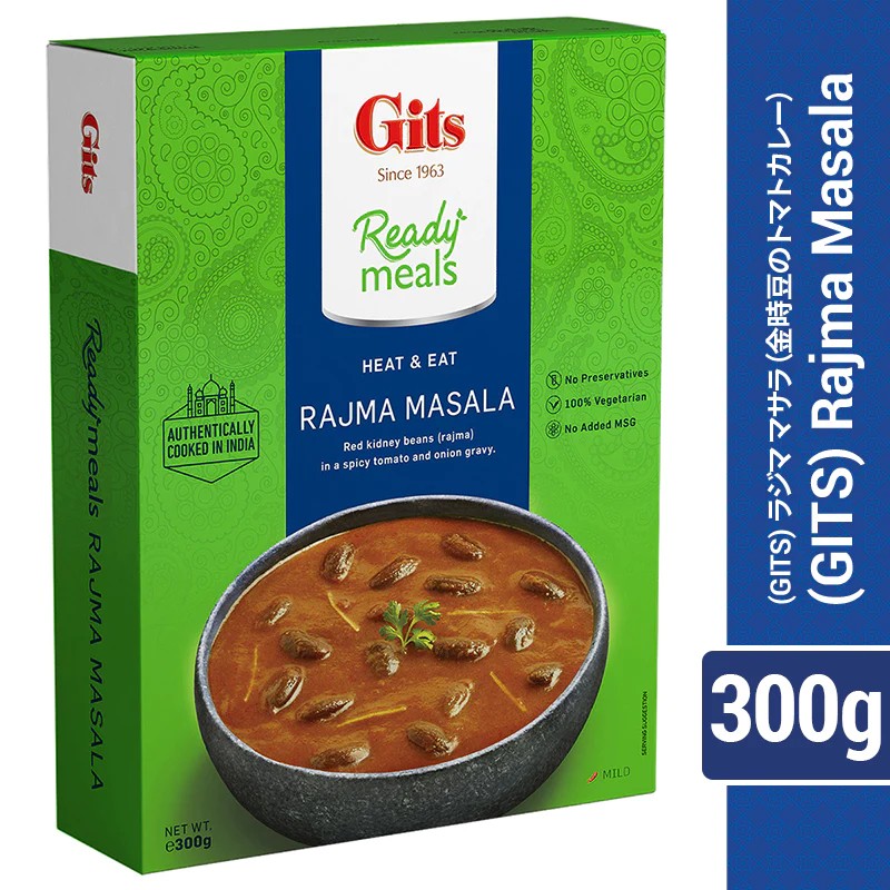 GITS RAJMA MASALA 300gm