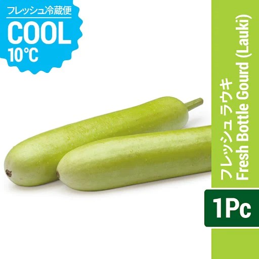 FRESH BOTTLE GOURD [LAUKI] 1 KG- 1.5 KG AROUND