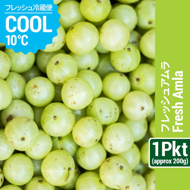 FRESH AMLA 1 KG