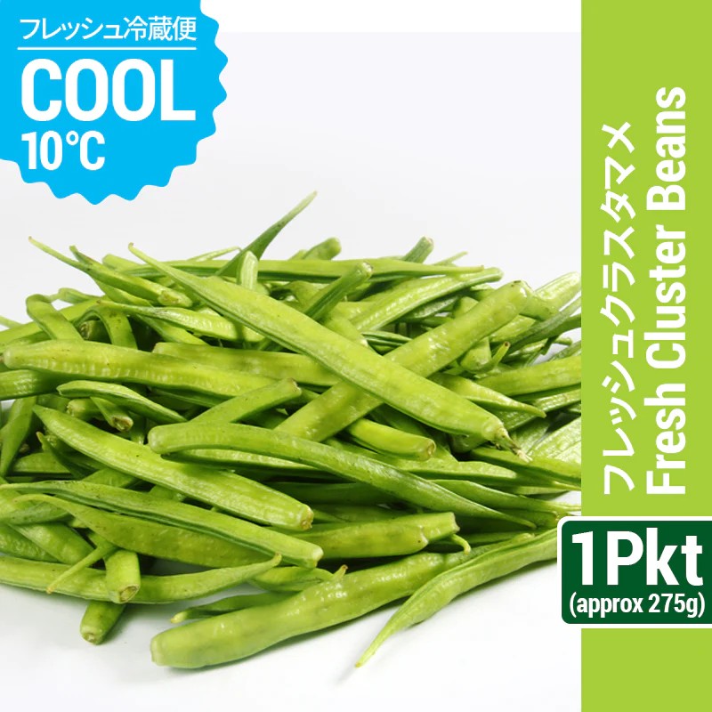 FRESH CLUSTER BEANS 500 gm