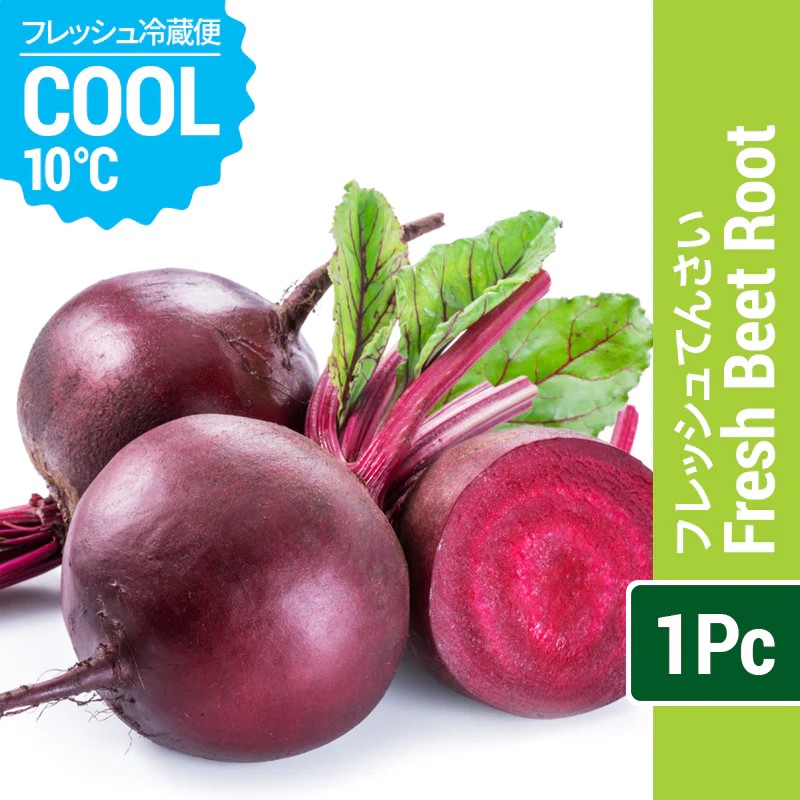 FRESH BEET ROOT 500g