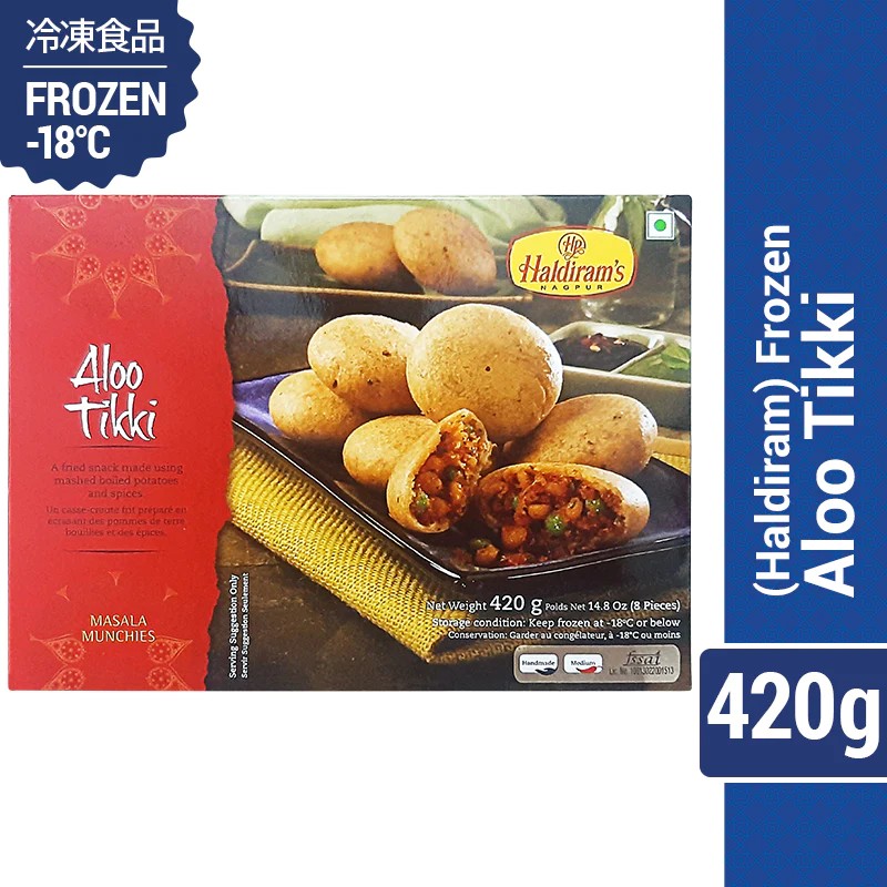Aloo Tikki [haldiram frozen]