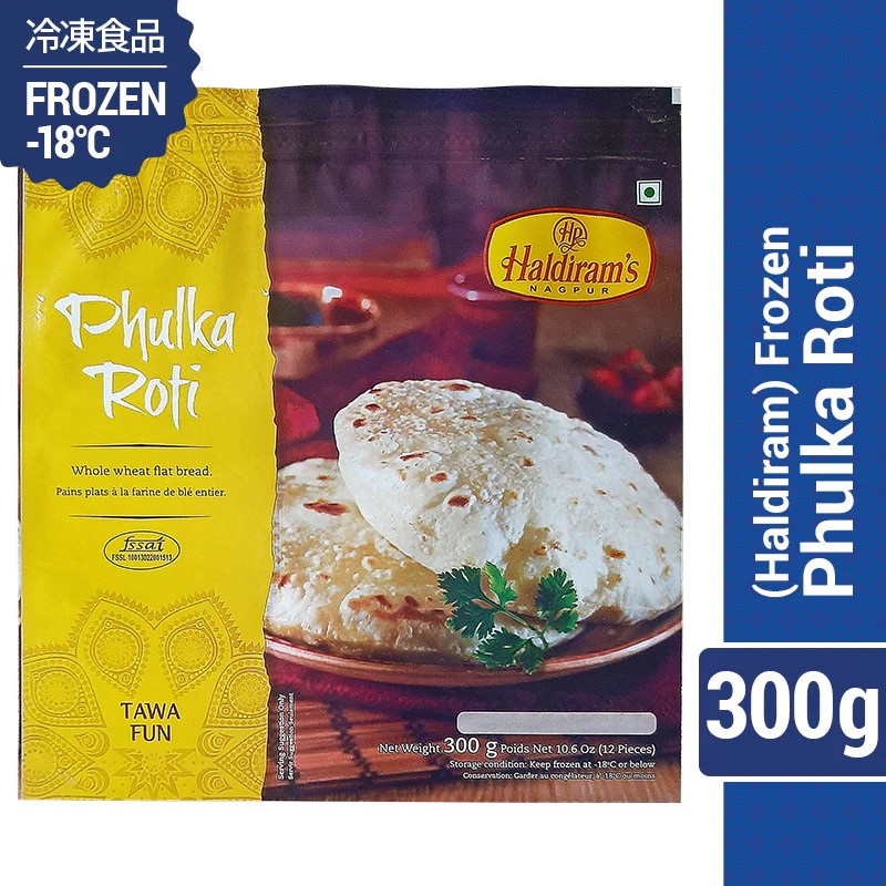 PHULKA ROTI  [HALDIRAM ]