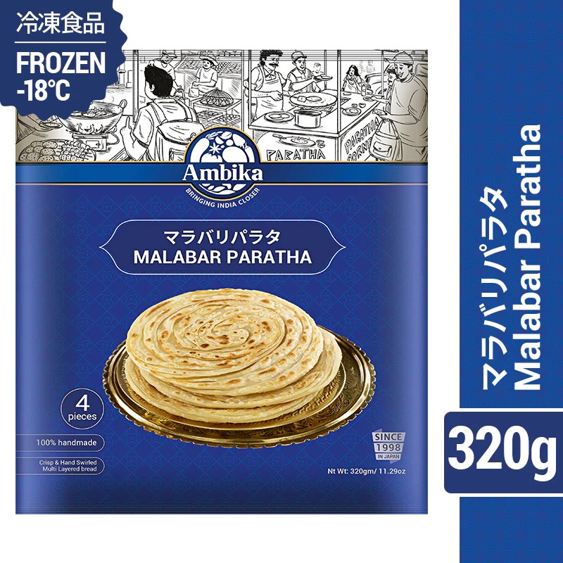 MALABAR PARATHA [AMBAKA ]