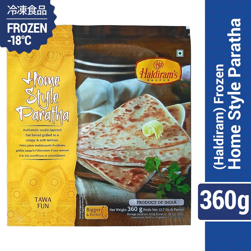 FROZEN HOME STYLE PARATHA
