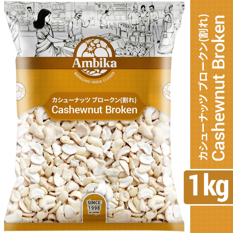 CASHEWNUT BROKEN 1KG