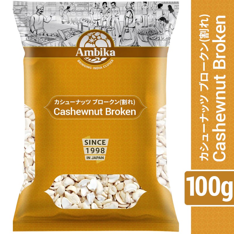 CASHEWNUT BROKEN 100gm[AMBIKA]