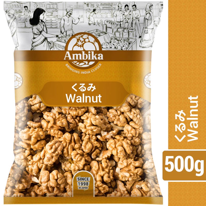 WALNUTE 500gm