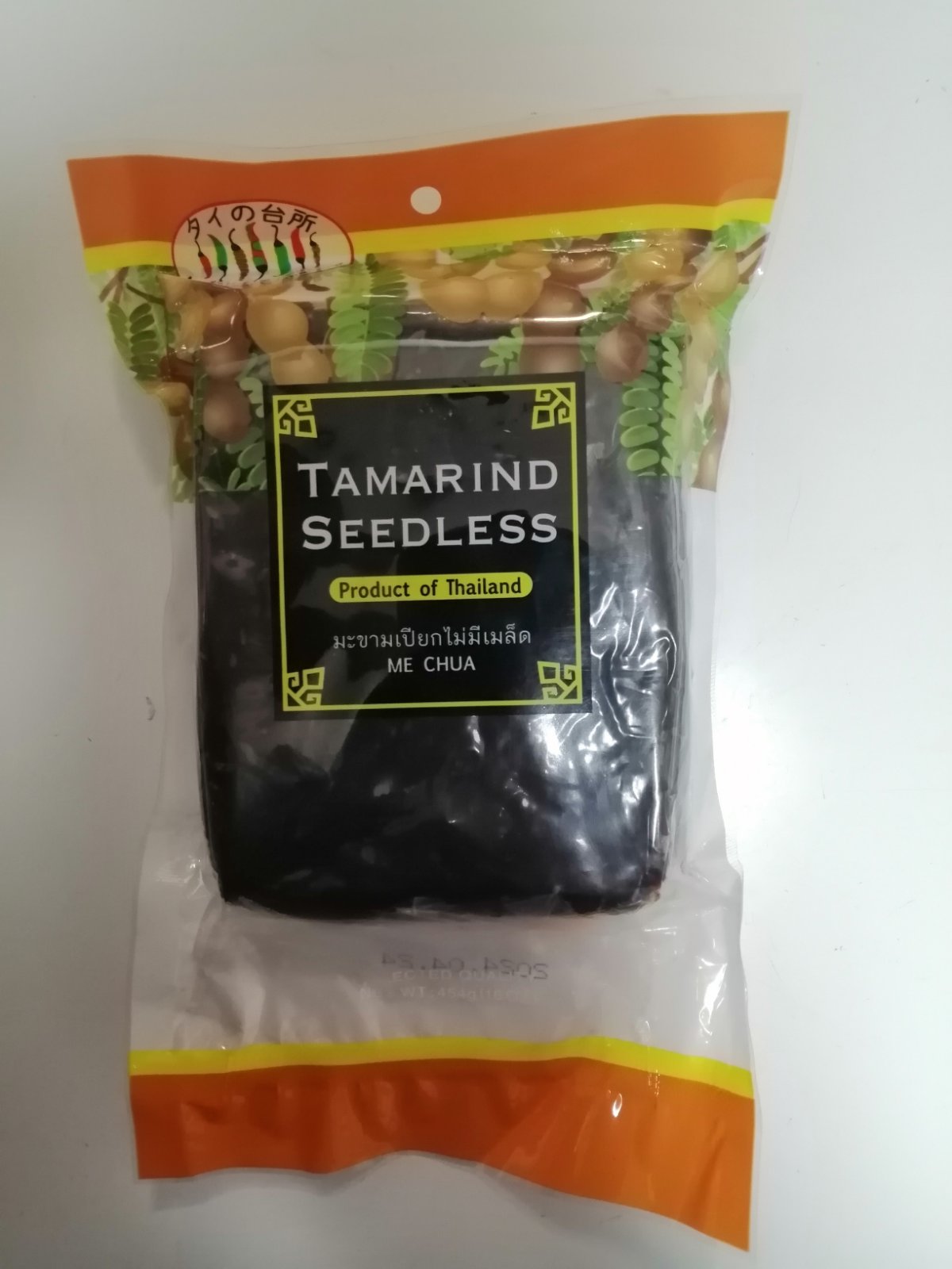 TAMARIND SEEDLESS 454g