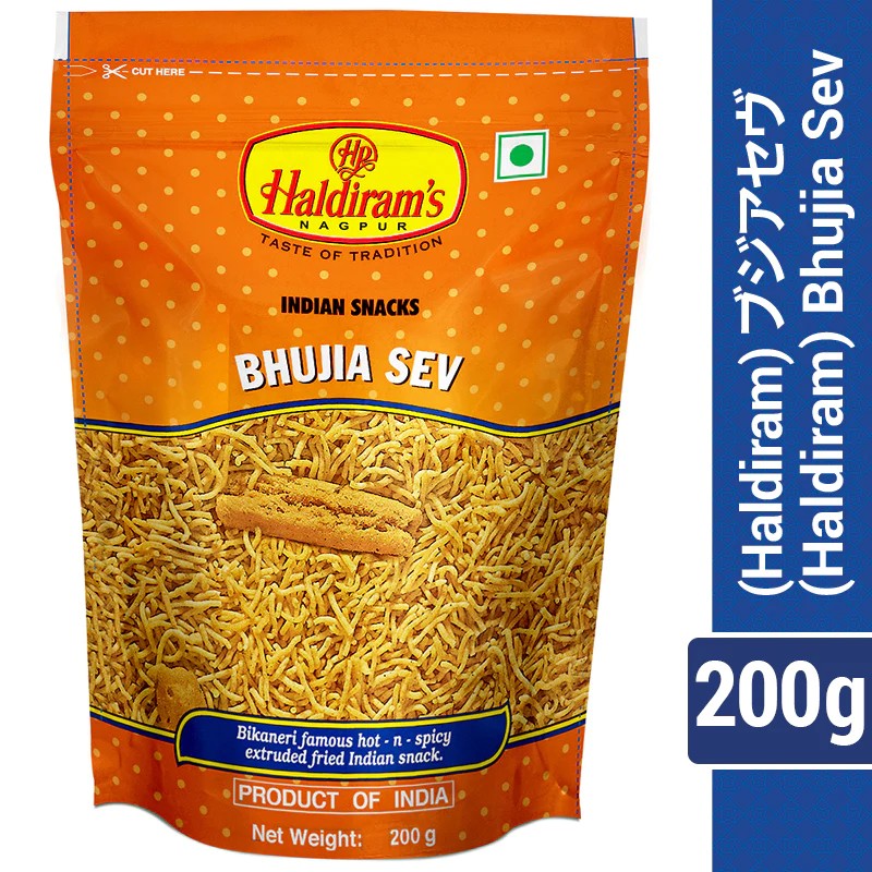 Bhujia Sev 200 g