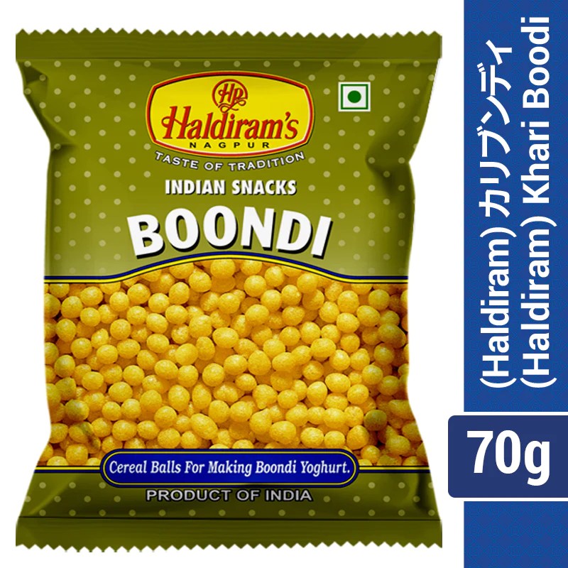 Haldiram   boondi salted