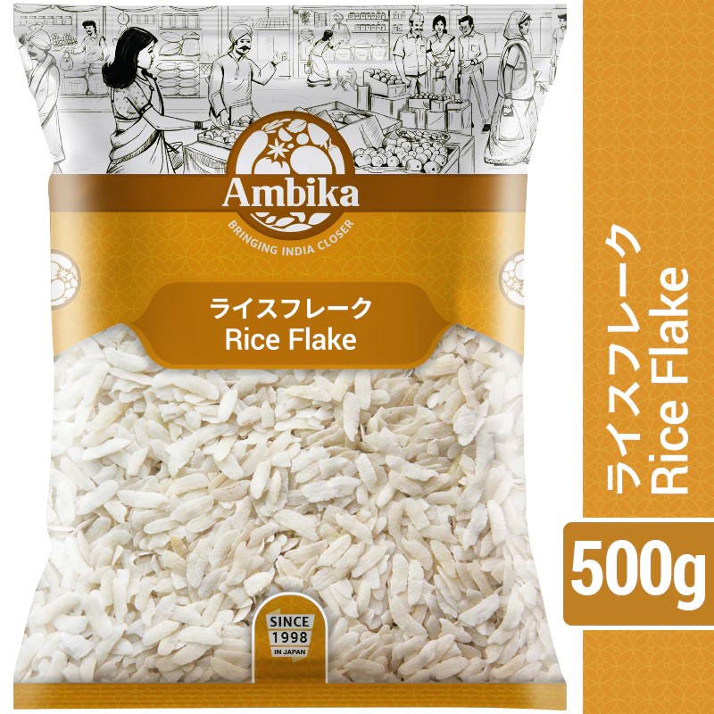 Rice Flake (POHA 500 g)