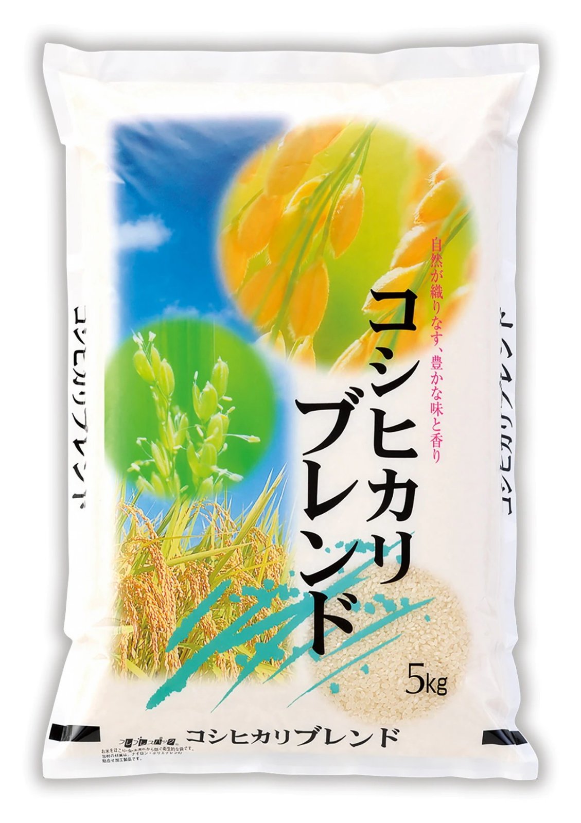 Japanese rice 10kg