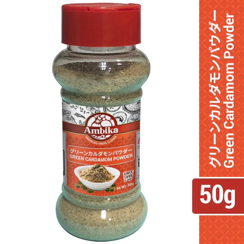 Green Cardamom Powder 50g