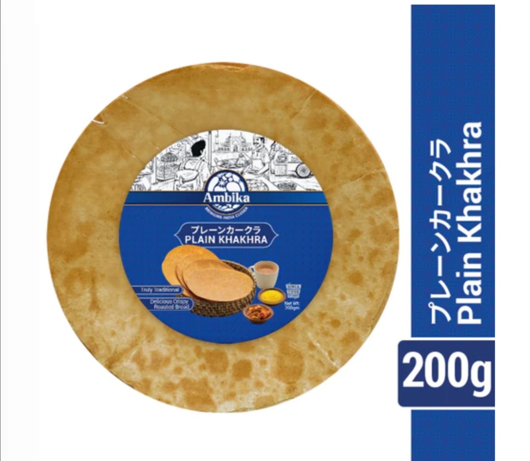 Plain Khakhra 200g