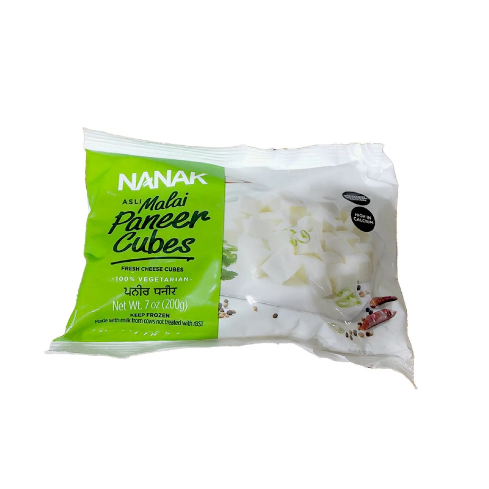 Nanak paneer cube 200g