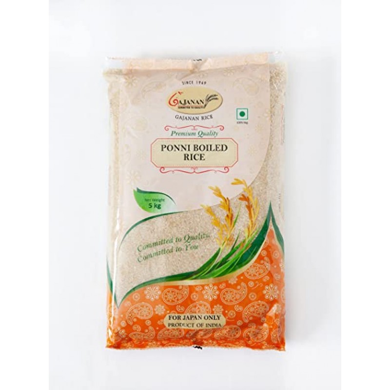 Ponni boiled  rice Gajanan 5 Kg