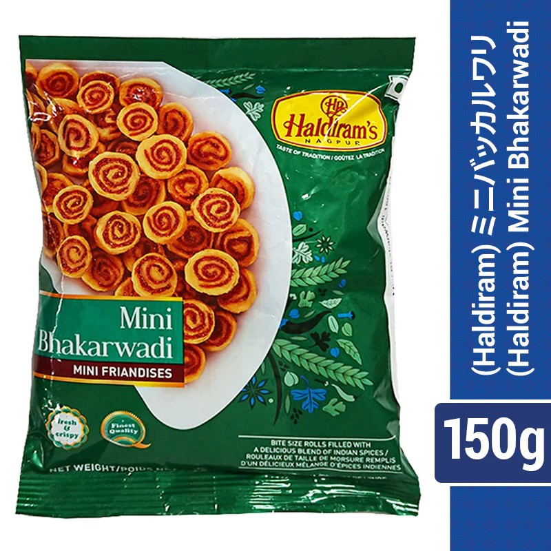 Mini Bhakarwadi [Haldiram] 150g