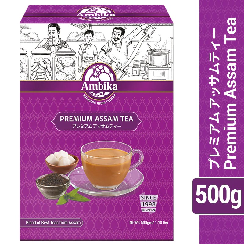 Premium Assam Tea 500g